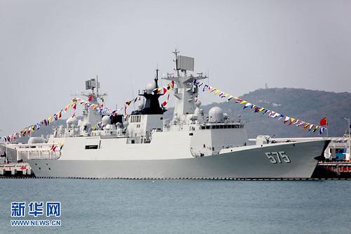 Frigate Yueyang was commissioned for the South China Sea fleet of the People&#039;s Liberation Army (PLA) Navy in Sanya, south China&#039;s Hainan Province, May 3, 2013. [Photo: Xinhua] by Asitimes