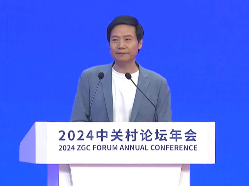 Lei Jun