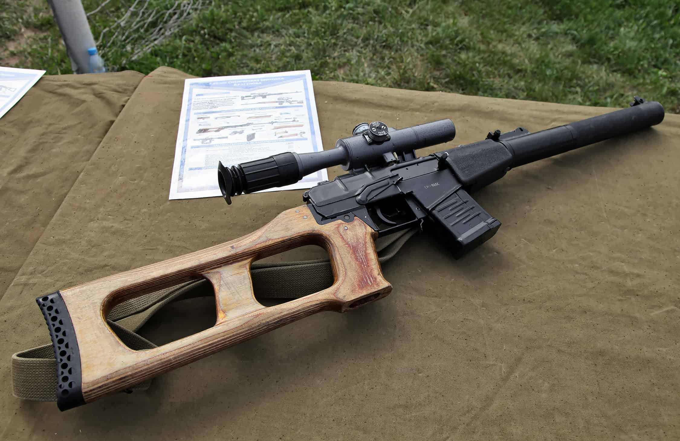 VSS Vintorez by Vitaly V. Kuzmin 