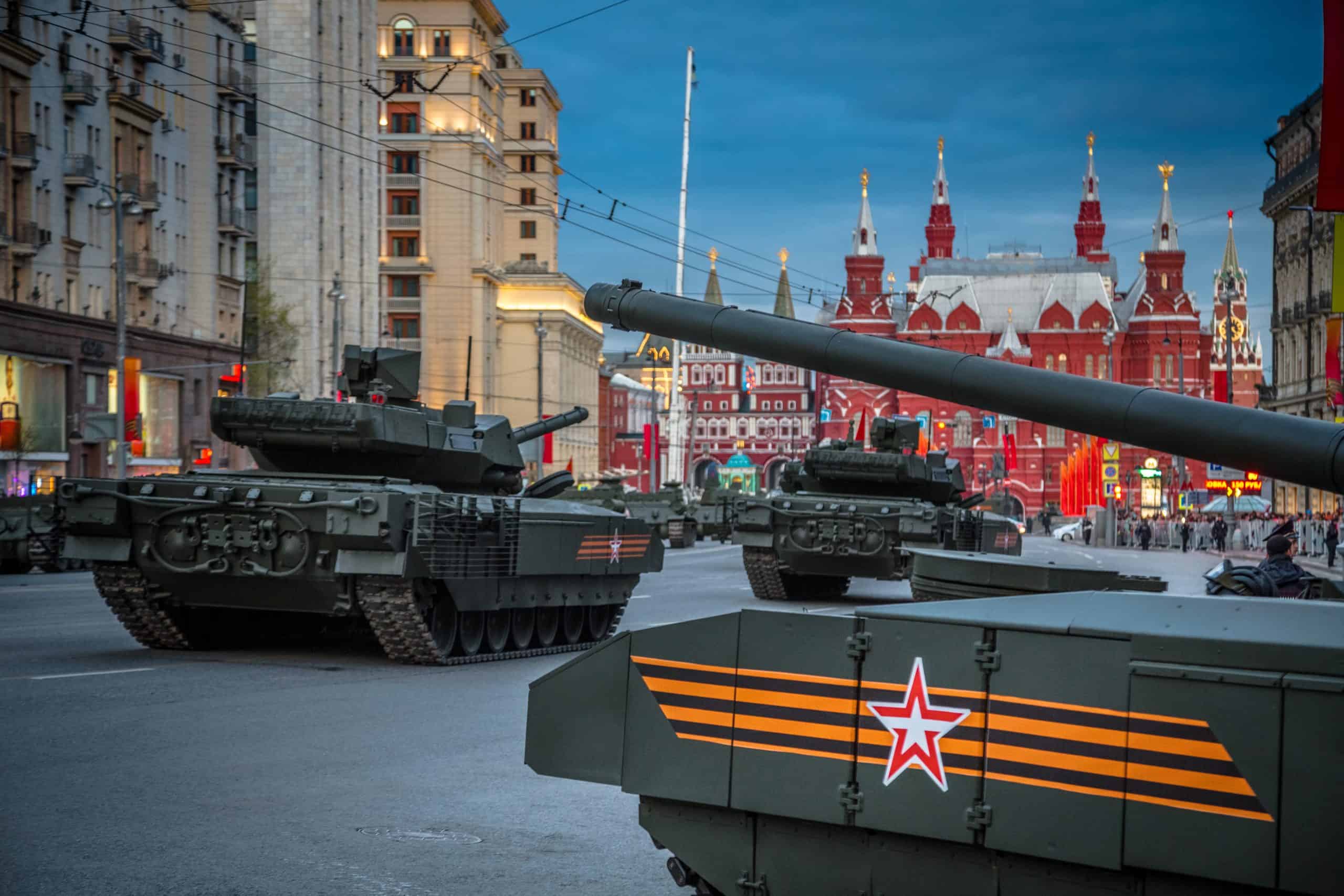 Armata T-14 main russian battle tank