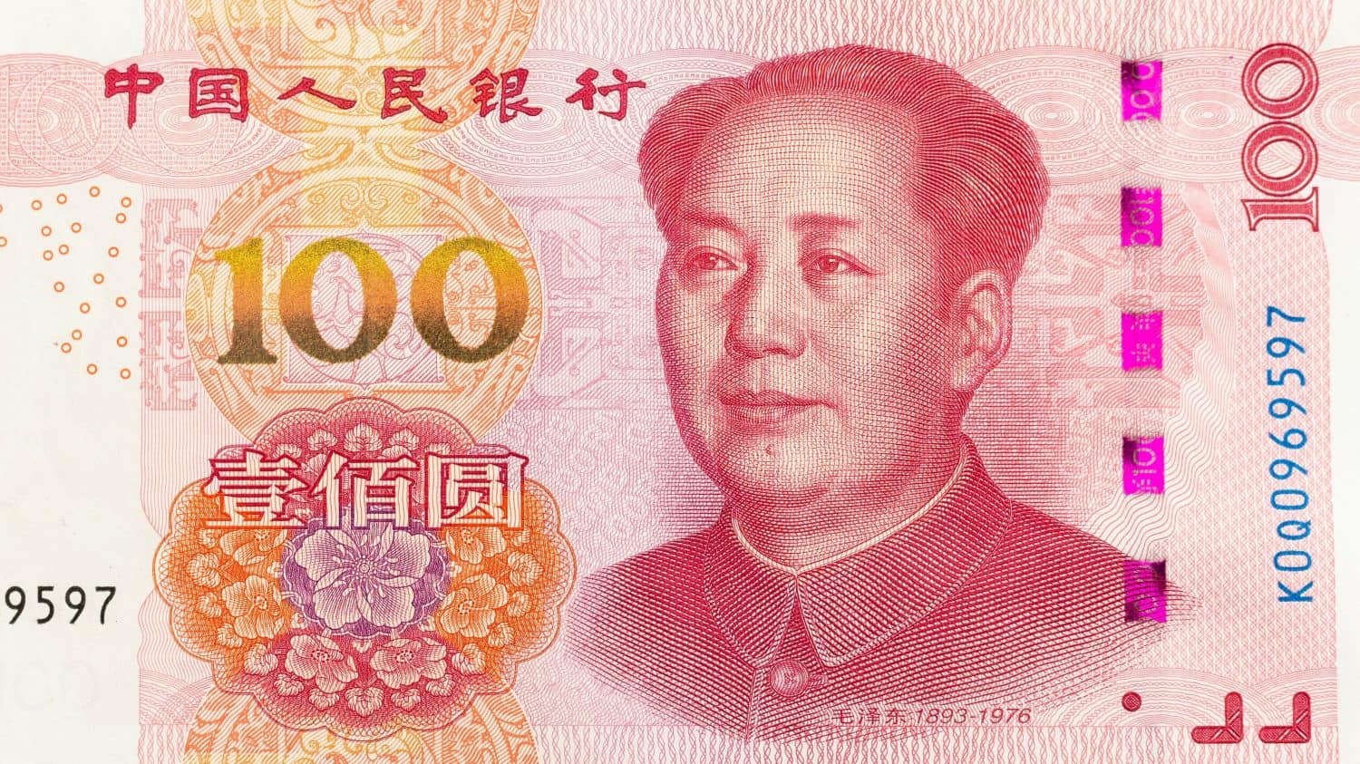 Close up of a 100 yuan banknote front side