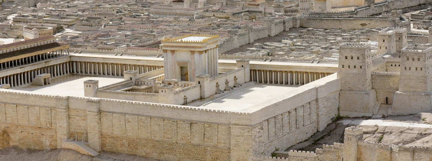 Second Temple - model of the ancient Jerusalem. Israel Museum, Jerusalem, Israel.