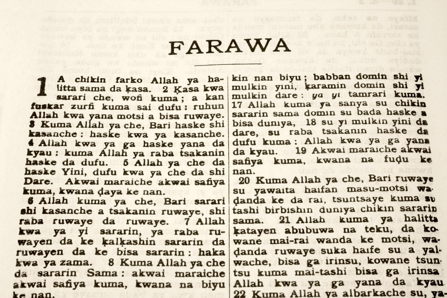 The first verses of Genesis chapter 1, from a Bible in the Hausa language.