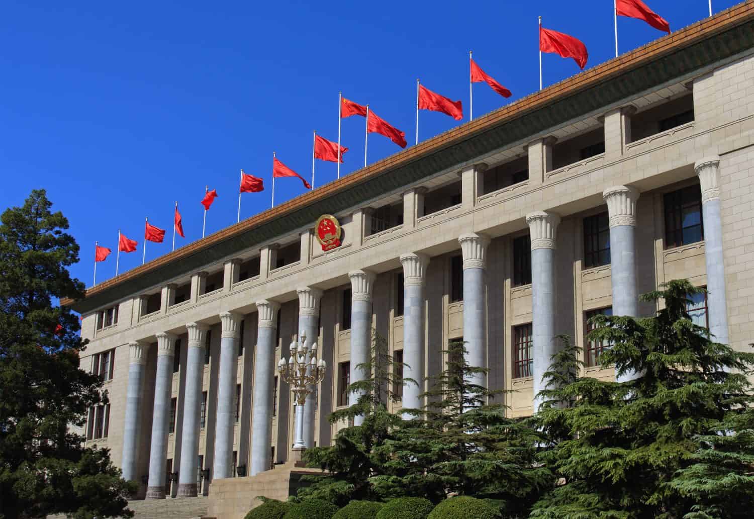 Great Hall of the People. Beijing, China