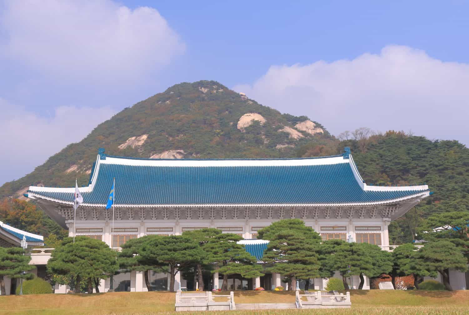 Blue House presidential office garden. The Blue House is the executive office and official residence of the President of the Republic of Korea