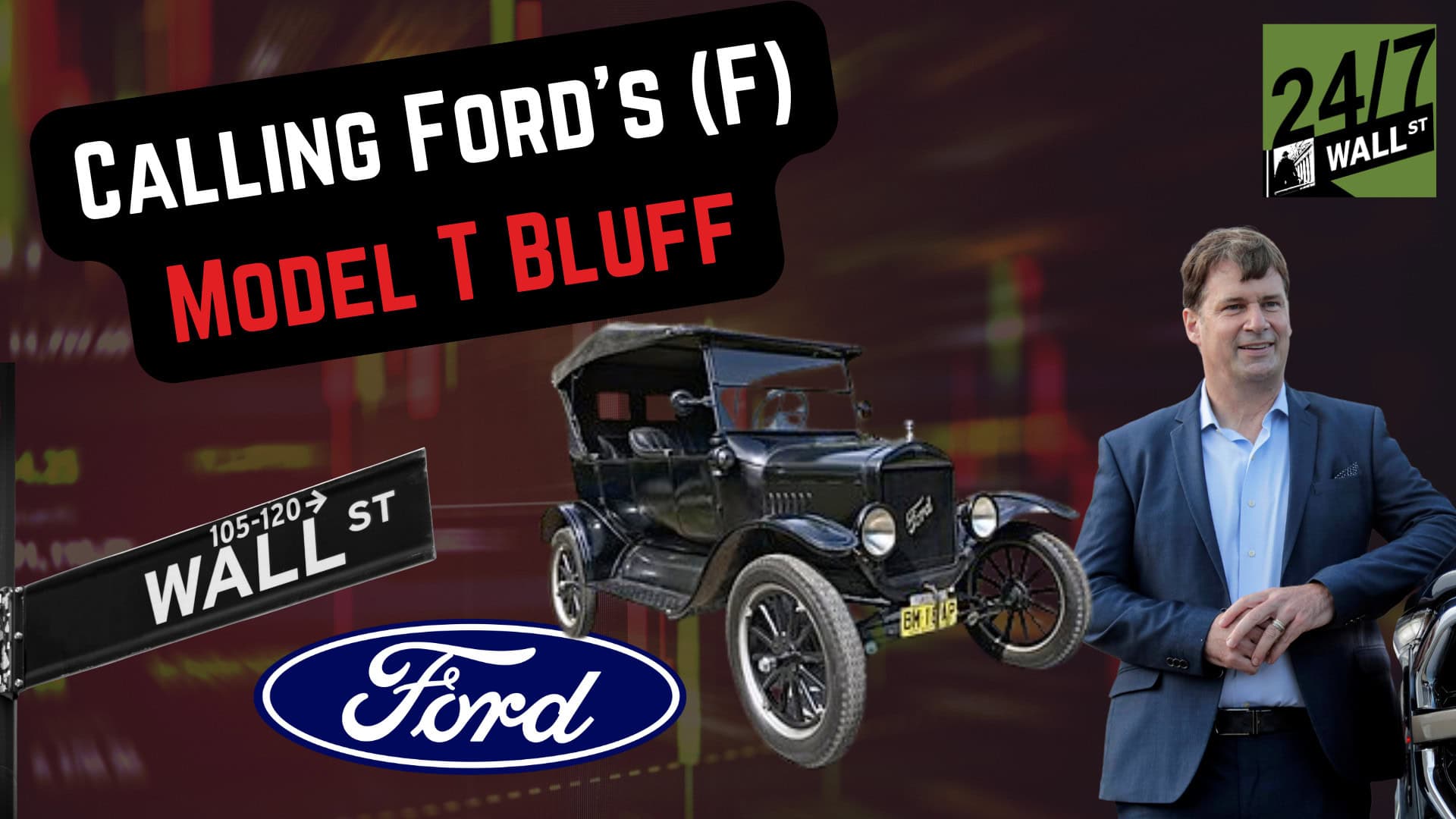 Ford’s (F) Model T Is A Bluff